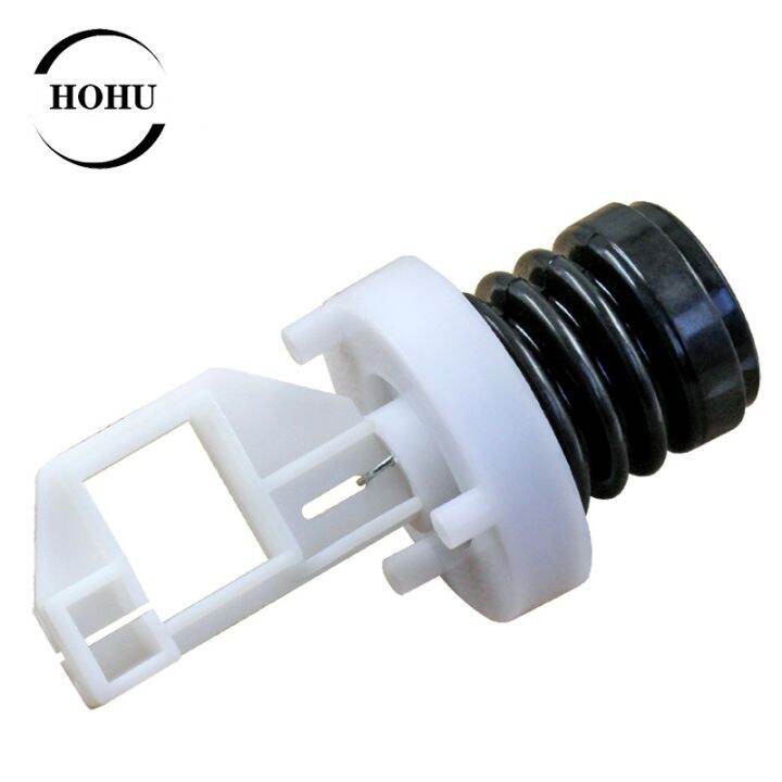 [XIA MING] Automatic washing machine drain valve core Drain water