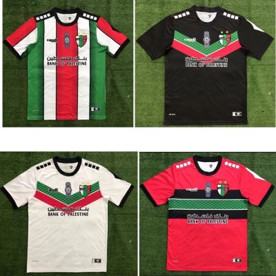 2021 2022 Palestine soccer Jersey survetement Palestinian soccer jersey Home Away 3rd Football Shirt size S-3XL