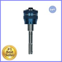 ก้านต่อโฮซอว์+ดอกสว่าน BOSCH SDS PLUS 8.7 มม.HOLESAW ARBOR + PILOT DRILL BOSCH SDS PLUS 8.7MM **ด่วน ของมีจำนวนจำกัด**