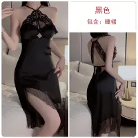 2023 Hot QiPlus Chest Pad Push Up Pajamas Ice Silk Cheongsam Womens Halter Backless Temptation Slimming Homewear Suit P3346