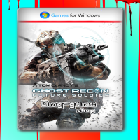 Tom Clancy’s Ghost Recon เกม Pc เกมคอมพิวเตอร์ ติดตั้งง่าย แค่ กด Install รอโหลดเสร็จ เข้าเล่นได้เลย ไม่ต้องแตกไฟล์