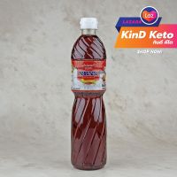 [Keto] น้ำปลาแท้ 100% ตราหอยนางรม ขนาด 700 มิลลิลิตร KinD Keto