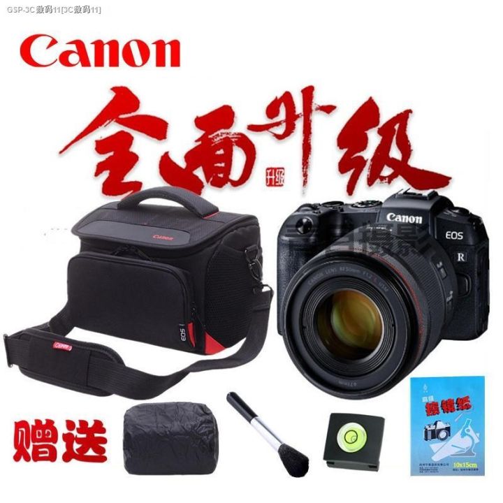 กระเป๋าไมโครกล้องไมโคร-canon-eos-r-rp-ii-ii-80-d-200-d-760-d-90-d-slr-กระเป๋ากล้องพกพา