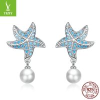 [COD] Yinziyun ocean pearl starfish earrings ladies fashion temperament light luxury creative BSE405