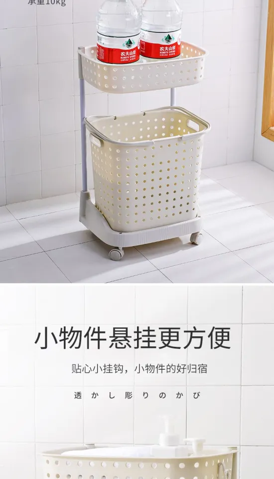 Laundry Basket Household Dolly Tub Dirty Clothes Storage Basket