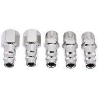 5ชิ้น1/4 "Bsp กระทู้ท่ออากาศคอมเพรสเซอร์ฟิตติ้งเชื่อมต่อชายด่วนที่วางจำหน่ายชิ้นส่วนนิวเมติกสำหรับเครื่องมืออากาศฮาร์ดแวร์