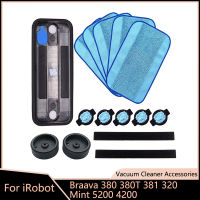 อ่างเก็บน้ำ Pad สำหรับ IRobot ava 380 380ครั้ง381 320มิ้นท์5200 4200ซับหุ่นยนต์เครื่องดูดฝุ่นเปลี่ยนเติมเต็ม Reservior