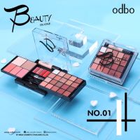 OD1006 ชุดเซ็ท โอดีบีโอ บิวตี้ อิน วัน เซ็ท odbo Beauty in one