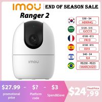 IMOU Ranger 2 1080P กล้อง IP 360กล้องตรวจจับมนุษย์การมองเห็นได้ในเวลากลางคืนกล้องนิรภัยไร้สาย Suneye ความปลอดภัยในบ้านเด็ก