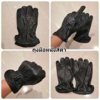 ถุงมือหนังสีดำ ชนิดรัดข้อมือ สำหรับขับขี่มอเตอร์ไซด์ Motocycle Racing Bigbike Vintage Classic by Jtmrider