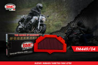 กรองอากาศ BMC สำหรับ GSX-S750 GSX-R 750 GSX-R 600 รหัส FM449/04