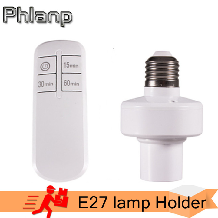 Wireless remote control smart timer switch E27 to E27 lamp holder 220V