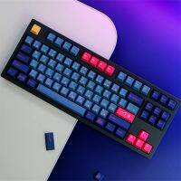 【ที่ครอบกุญแจอย่างเดียว】Gmk คาบูกิ-Cho กุญแจ129ปุ่มโปรไฟล์เชอร์รี่ PBT ห้าด้านพร้อมเปลี่ยน1.75U 2U สำหรับสวิตช์ MX เชอร์รี่คีย์บอร์ดแบบกลไกคีย์ Chron/RK61/GK61/Anne Pro 2