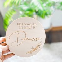 Engraved wood baby name sign  Custom birth Announcement disc  Hello World My Name Is Photo props  baptism gift  Hospital Welcome Bar Wine Tools