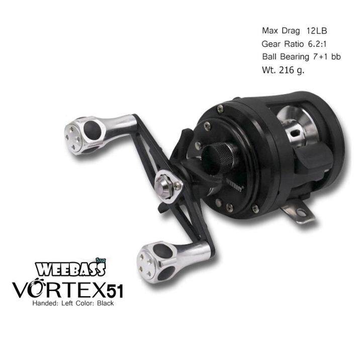 อุปกรณ์ตกปลา-weebass-รอก-รุ่น-vortex-51-หมุนซ้าย-รอกตกปลา-รอกเบททรงกลม