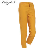 Lady Plus กางเกงขายาว 7 ส่วน | Cropped Pants 7045PM กางเกงทำงาน กางเกงทรงสลิม สีเหลือง