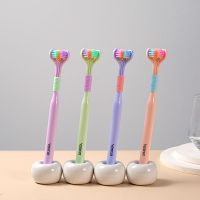 แปรงสีฟันขนนุ่มสามด้านขนแปรงละเอียดพิเศษสำหรับผู้ใหญ่แปรงสีฟันเพื่อความปลอดภัย