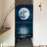 Sea Moon Beautiful Door Curtain Night Sky Scenery Half-curtain Dark Blue Door Curtain Kitchen Drapes Soft Hanging Curtain Restaurant Door Screen Decor Drapes