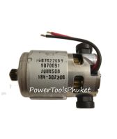 มอเตอร์ DC 18v GSR180-Li, GSB180-Li : Bosch