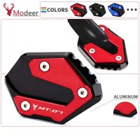 ❁✟❂ LOGO MT-07 Motorcycle Accessories Parts For Yamaha MT07 MT 07 mt-07 2014 2015 2016 2017 2018 2019 2020 2021 2022 2023 Side Stand