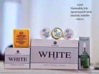 White Essence Cream ครีมเซต ขนาด 5 g ได้ครีมบำรุง 3 ตัว +ฟิลเลอร์เซรั่ม ขนาด 30 ml + สบู่คอลลาเจนหน้าใส 80g