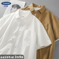 Ready❤ DUKEEN american-style blockbuster short-sleeved shirt male summer pure color lapel pocket leisure shirt white cotton shirt