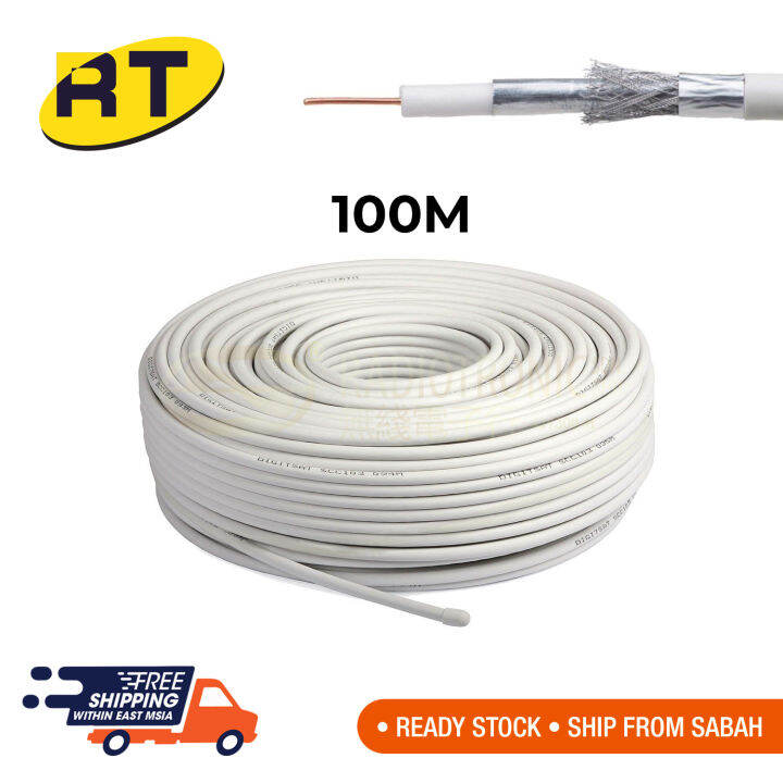 RT RG6 75 OHM COAXIAL CABLE 100M (WHITE) (Antenna Cable / Astro Cable
