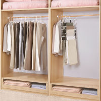 12Pcs Clothes Hanger Home Accessories Clothing Racks Pants Trouser Hangers Racks Multifunction Closet Organizer