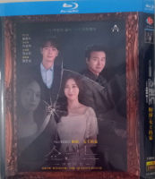 （READYSTOCK ）? [Blu-Ray Version] Song Yuner Li Chengzai, The Home Of The Window Queen/Korean Chinese Character Korean Drama Dvd Disc YY