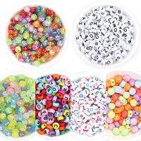 100PCS 7mm Mixed Color Letter Beads Round Flat Alphabet Loose Spacer Beads for Jewelry Making Handmade Diy Bracelet Accessories Beads