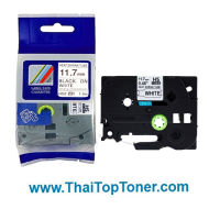 เทปท่อหด ท่อหดมาร์คสายไฟ สำหรับ Brother HSE-231   กว้าง 11.7mm ดำพื้นขาว  (ออกใบกำกับภาษีได้)