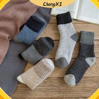 CHONGXI 1pc เครื่องประดับเสื้อผ้าผู้ชาย ทุกการแข่งขัน ด้วยผ้าขนสัตว์ชนิดหนึ่งที่หนากว่า ย้อนยุค ถุงเท้าในหลอด ฤดูหนาวกันหนาว ผ้าขนสัตว์ ถุงเท้าผู้ชาย