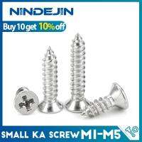 20-100Pcs Cross Flat Head Self-tapping Small Screw M1 M2 M2.5 M3 M3.5 M4 M5 Nickel Plated Electronic Micro Screw for Computer Screw Nut Drivers