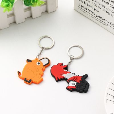 Anime Chainsaw Man Keychain Very Cool Soft Rubber Pochita Denji Car Keyring Cute Toy Key Chain Bag Pendant Key Holder Gift Key Chains