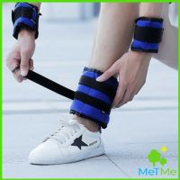 MetMe ถุงทรายถ่วงน้ำหนัก สำหรับข้อมือ ข้อเท้า 1 คู่ ถุงทรายถ่วงขา Ankle Weight Sandbag 1kg