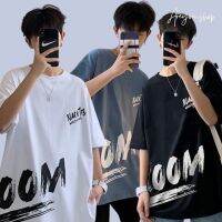 ARE [M～5XL]⚡️เสื้อยือ⚡️LOOM คอกลม แขนสั้น แฟชั่นและการพักผ่อน #S39