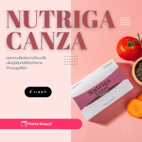 ผลิตภัณฑ์เสริมอาหาร นูทริก้า แคนซ่า (NUTRIGA CANZA)