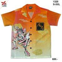 เสื้อฮาวายวันพีซ Hawaii shirt One Piece-1325 Luffy ลายลูฟี่วาโนะ