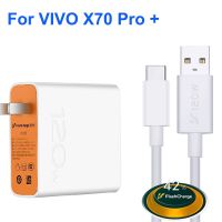 สำหรับ Original VIVO X70 PRO PLUS 120W แฟลชชาร์จเร็วมาพร้อมกับ2M Fast Flash ชาร์จ USB-C สายข้อมูลสำหรับ Vivo X70 PRO +