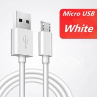 สายไมโคร Usb Suptec ชาร์จข้อมูล Redmi สาย Usbc Samsung โทรศัพท์แอนดรอยด์ Note7โทรศัพท์มือถือ S8สำหรับ A50