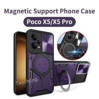 เคสสำหรับ Xiaomi Poco X5 Pro PocoX5Pro 5G 2023เคสโทรศัพท์เกราะอัลลอยด์แม่เหล็กเคสที่รองรับกันกระแทกสายเรียกเข้ากระพริบแบบกดหน้าต่างเลื่อนฝาหลัง