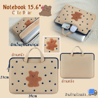 กระเป๋าโน๊ตบุ๊คลายชาไข่มุก 15.6" แนววินเทจ สำหรับใส่โน๊ตบุ๊ค Notebook bag notebook case ซองแมคบุ๊ค ซองโน๊ตบุ๊ค  กันกระแทก