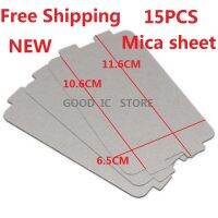 15free shipping Midea original microwave oven accessories Mica insulation board high temperature resistant6.5 * 11.5cm 0.4 thick