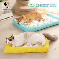 FAST SHIPPING Dog Mat Cooling ฤดูร้อน Pad Mat Universal Bed Ice Pad Dog Sleeping Nest สำหรับสุนัขแมวสัตว์เลี้ยง Kennel สำหรับ VIP.2023