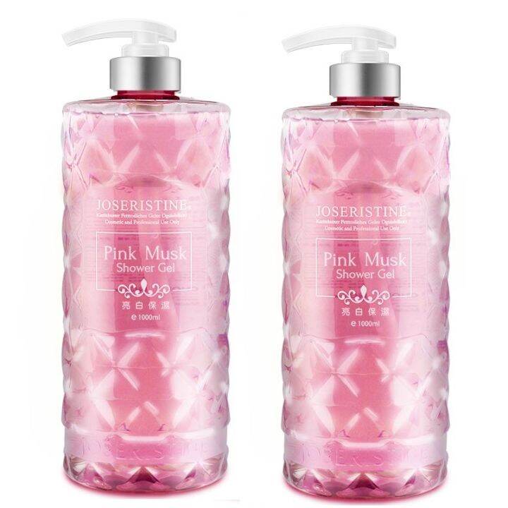 [Made in HK] Choi Fung Hong-Joseristine-[2pcs Pack Bundle] Pink Musk ...