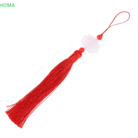 ?【Lowest price】HOMA จีนย้อนยุคสีขาวหยกโลตัสพู่ Fringe DIY Alloy CRAFT พู่อุปกรณ์เสริม