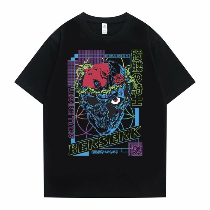Fashion Japanese Anime Berserk Guts Funny T Shirt Men Cool Manga Graphic  Vintage T-shirt Streetwear Graphic Tshirt Hip Hop Top Tees Male-73564 |  Jumia Nigeria