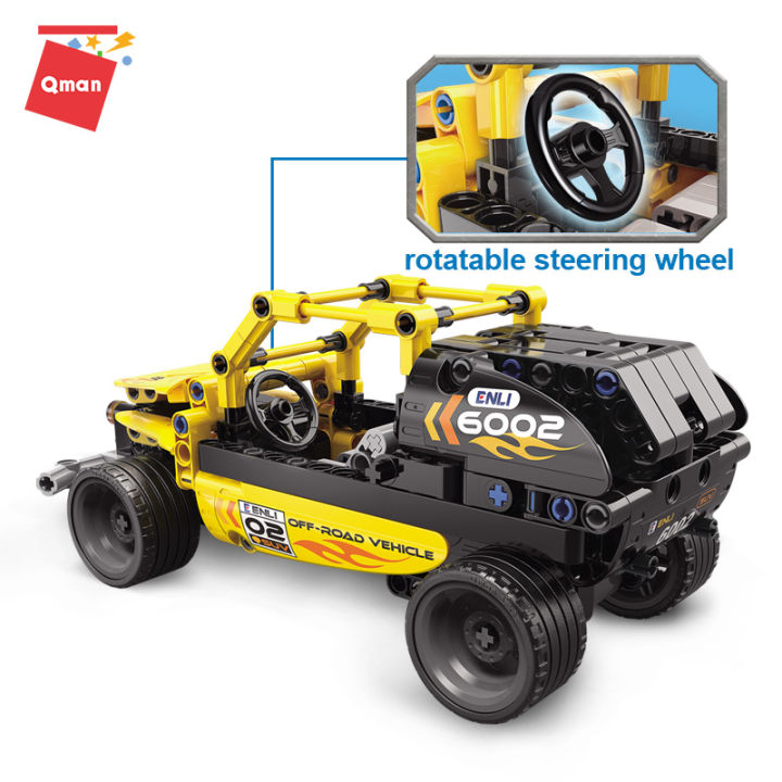 qman-building-blocks-racing-car-toy-set-assembled-kids-toys-toys-for-boys-no-6001-6002