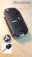 กรอบกุญแจพับ Mitsubishi Lancer EX key แบบร่องขวา พร้อมปุ่มกด มิตซู (( พร้อมส่ง ))