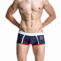 Mens Swimming Trunks Seobean Brand Swimming Trunks Mens Swimming Trunks Manufacturers Mens Swimming Trunks Wholesale